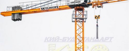Liebherr 71 EC